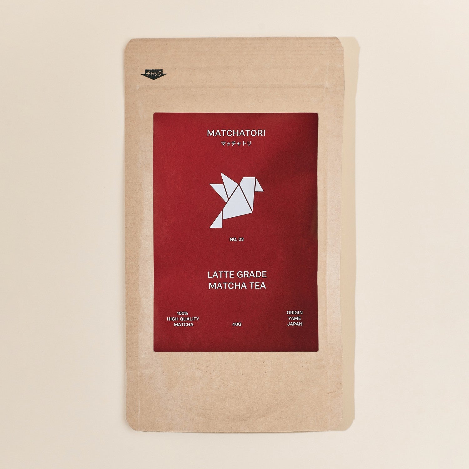 Latte Grade Matcha 40g - Powder & Bold Flavors | Creamy, Floral 