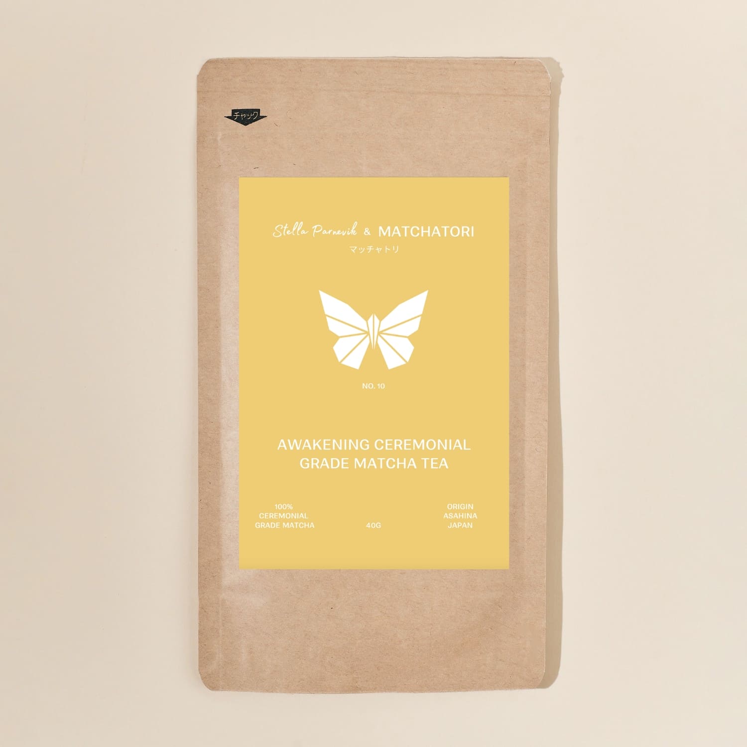 No 10. Awakening Ceremonial Grade Matcha 40g