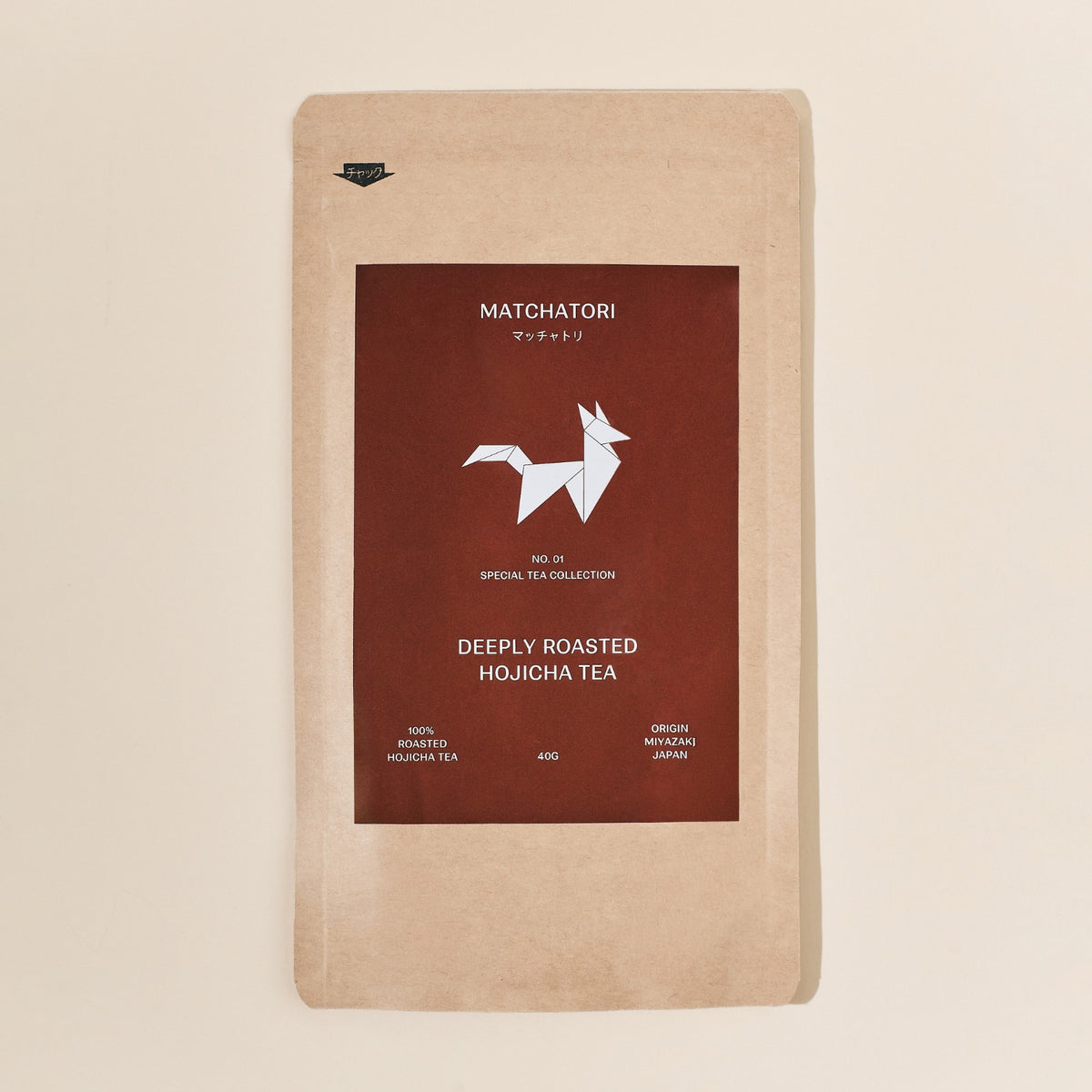 Matchatori Deeply Roasted Hojicha Tea