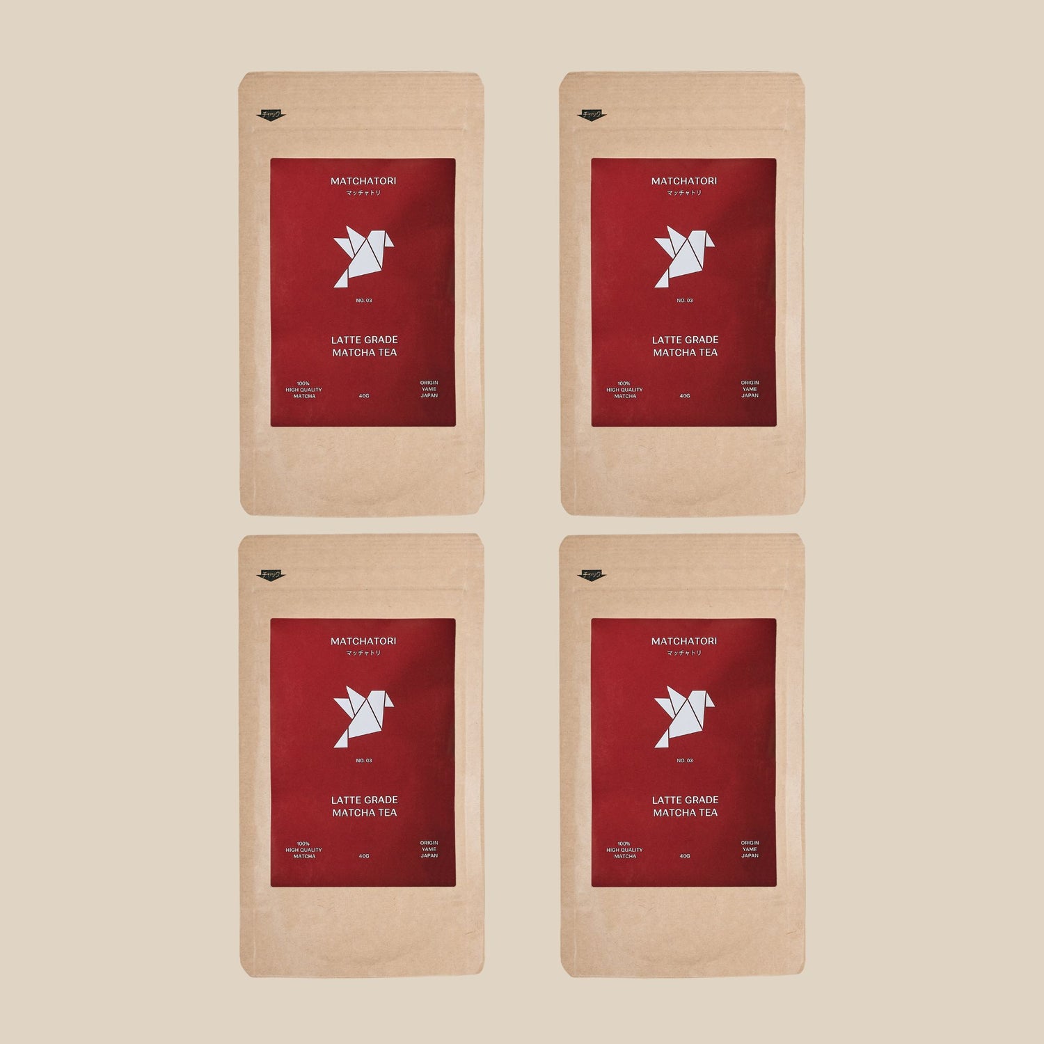 4x No 3. Latte Grade Matcha