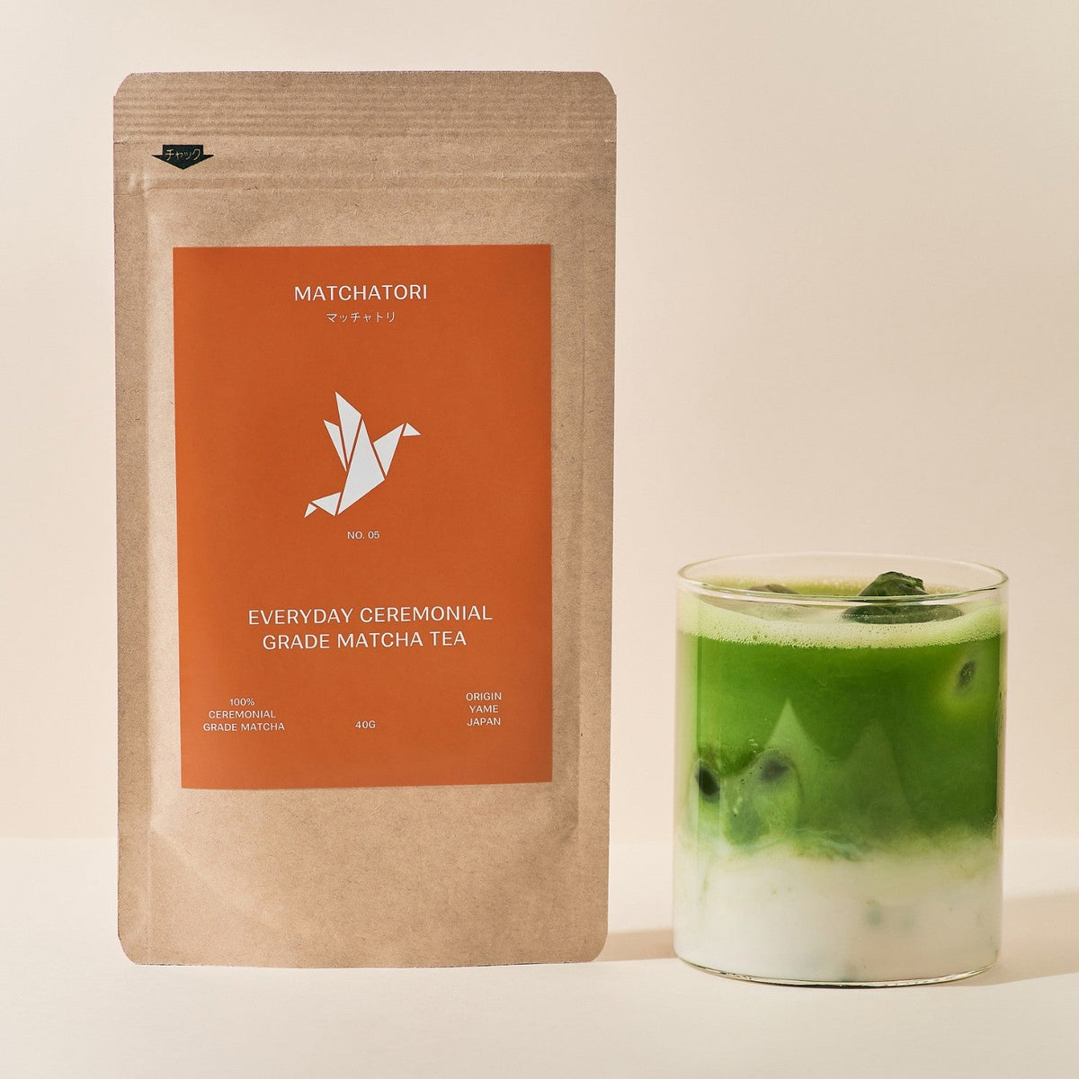 No. 5 Everyday Ceremonial Grade Matcha