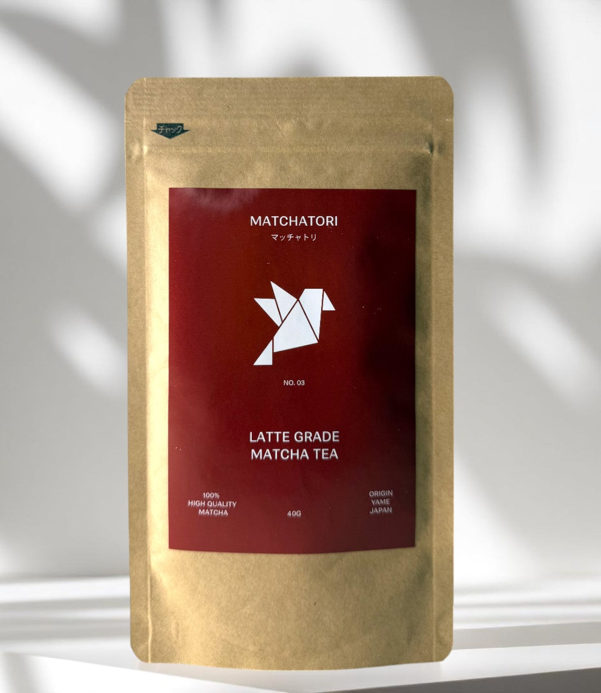 No 3. Latte Grade Matcha 40 g