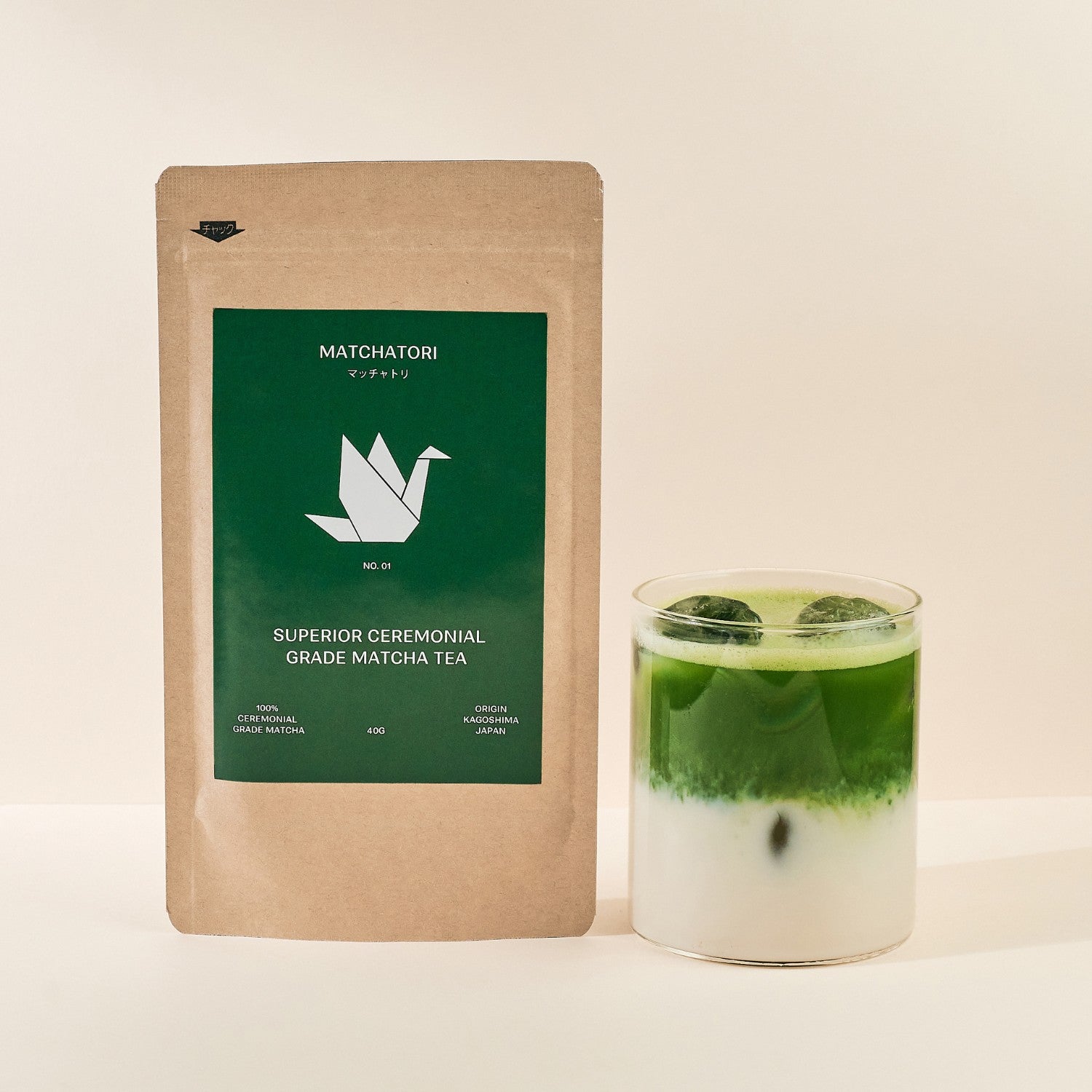 The Ceremonial Bundle