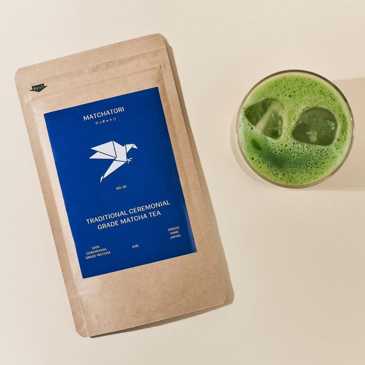 No. 2 Traditional Ceremonial Grade Matcha