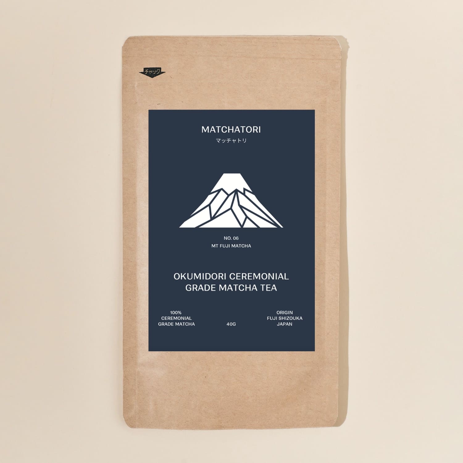 No 6. Okumidori Ceremonial Grade Matcha 40g