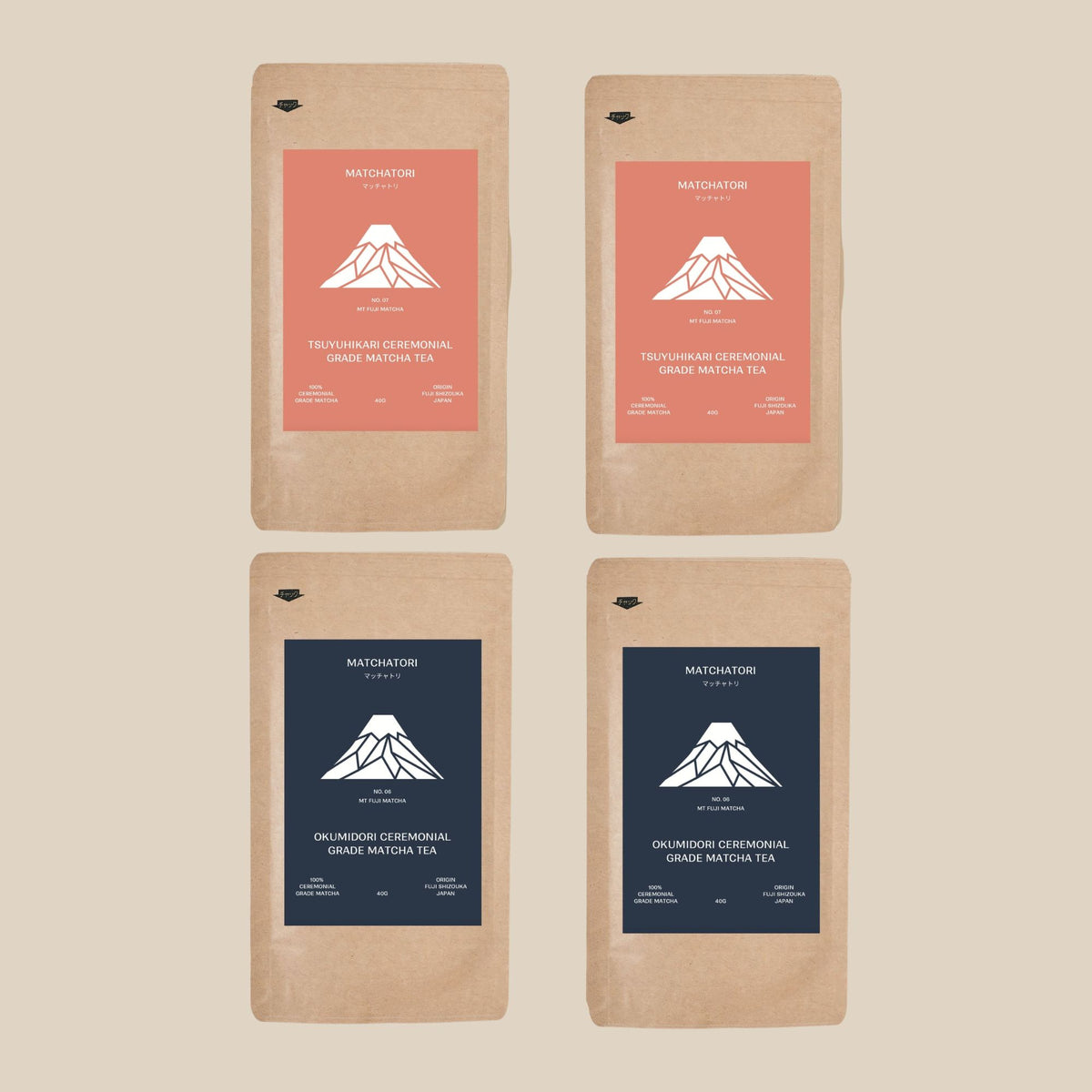Save the Ceremonial Matcha Bundle