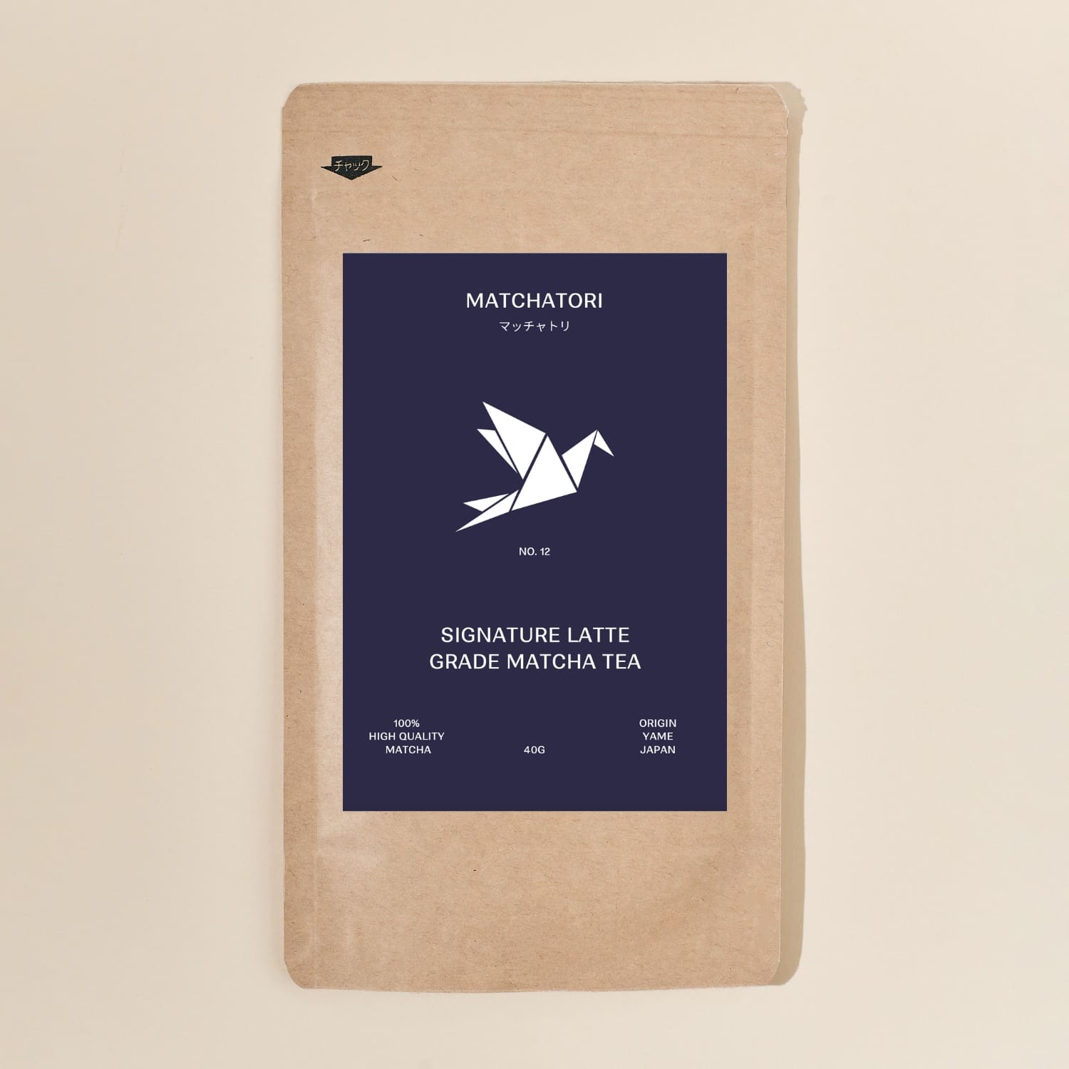 No 12. Signature Latte Grade 40g