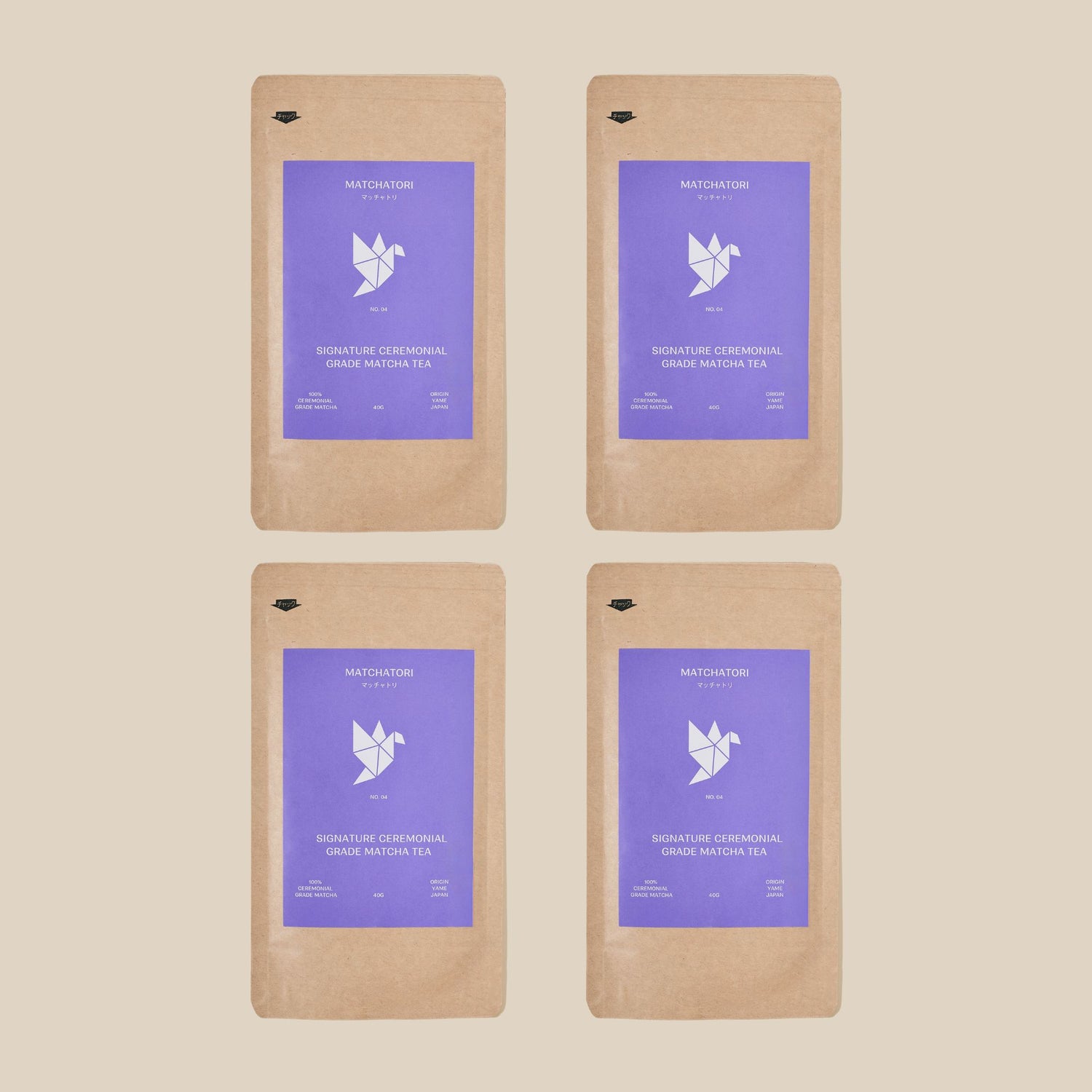 4x No. 4 Signature Ceremonial Grade Matcha
