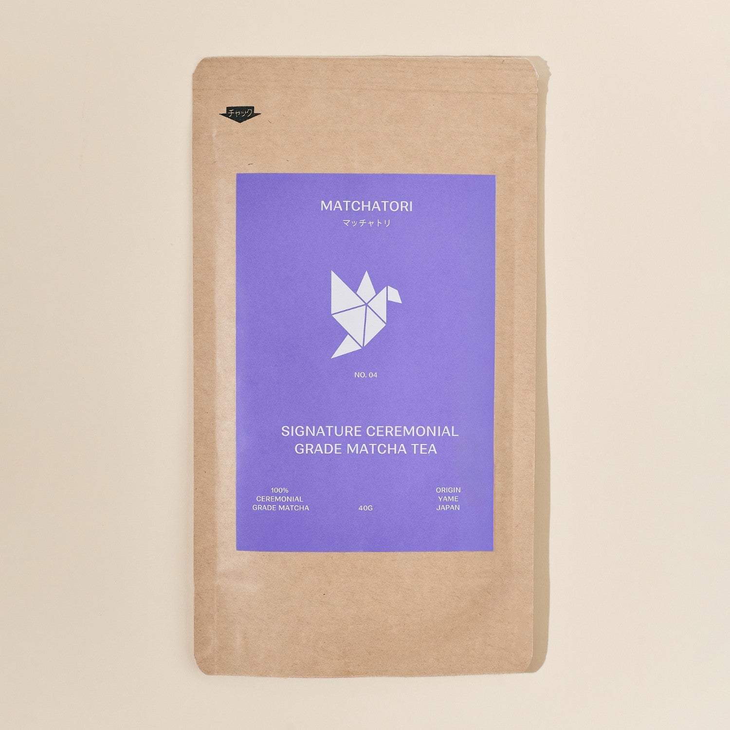 No 4. Signature Ceremonial Grade Matcha 40g