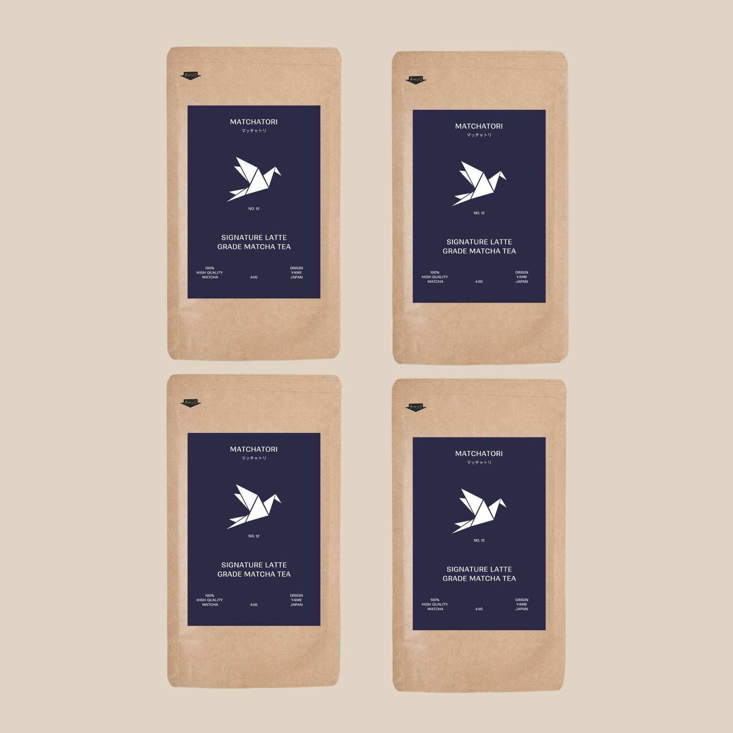 4x Signature Latte Grade Matcha