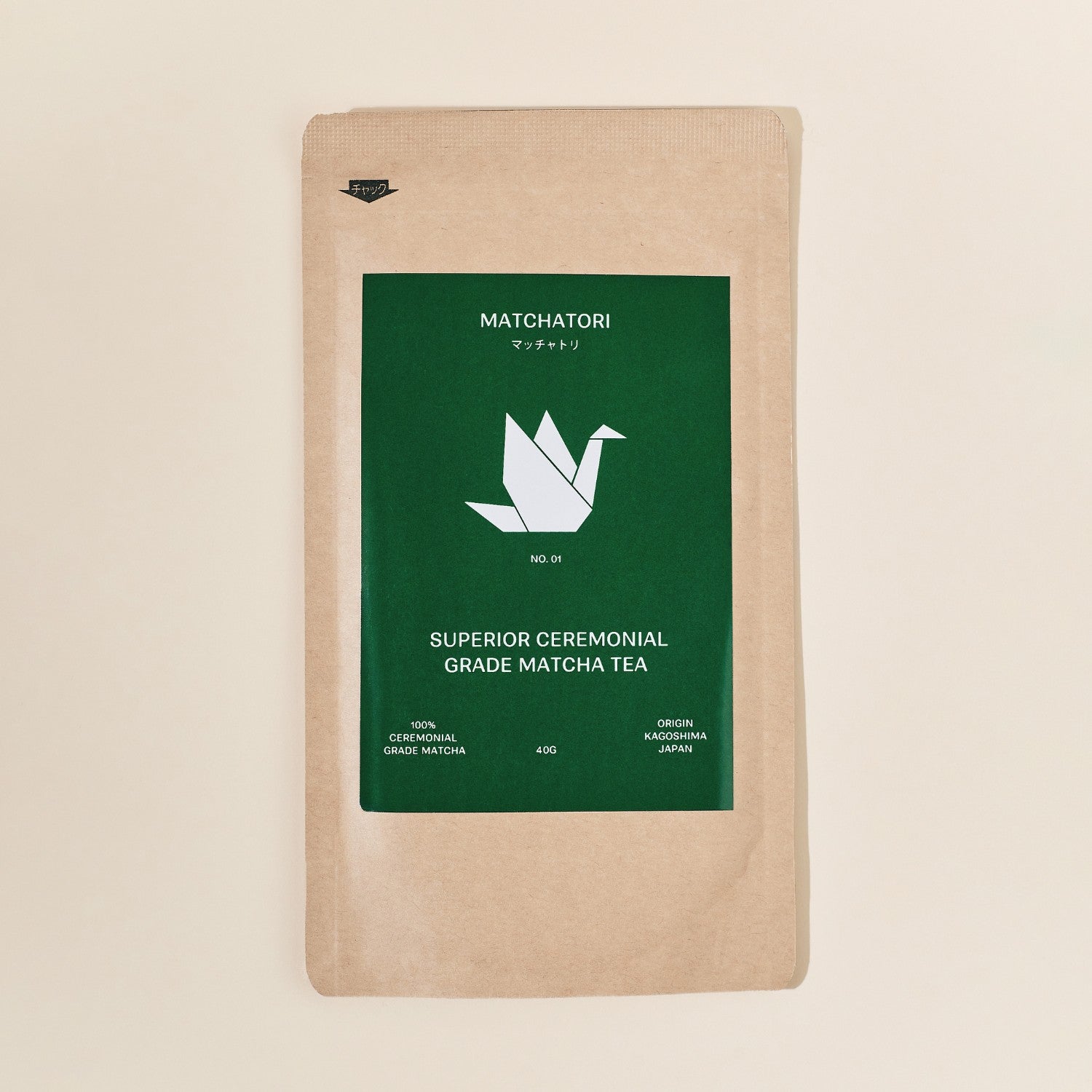 No 1. Superior Ceremonial Grade Matcha 40g