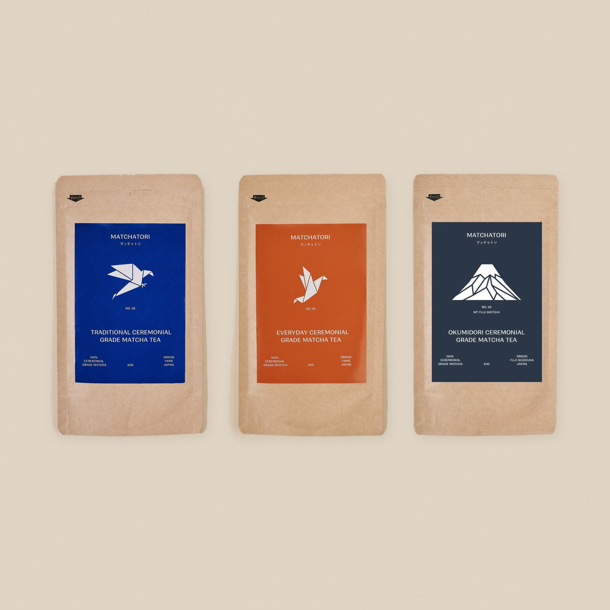 The Japanese Tea Day Bundle: No. 2 Traditional, No. 5 Everyday and No. 6 Okumidori matcha bags