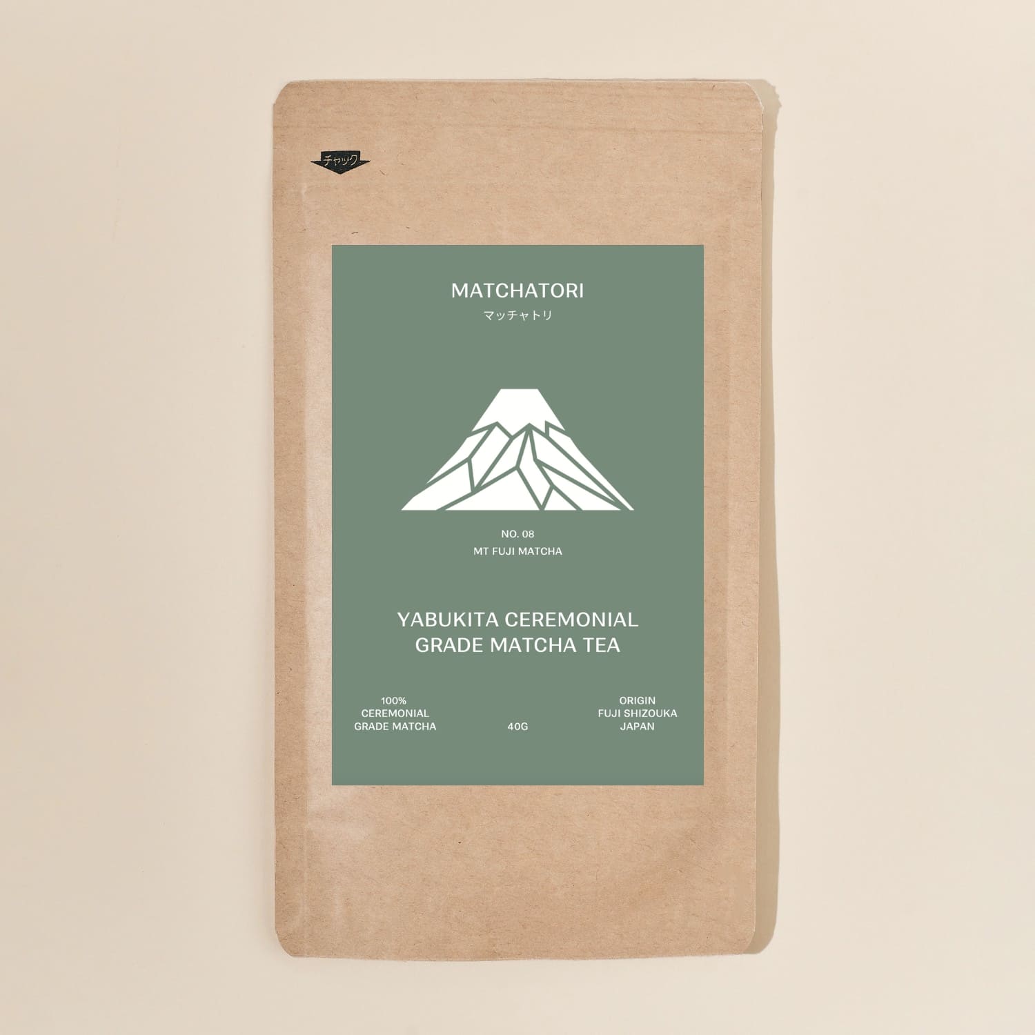 No. 8 Yabukita Ceremonial Grade Matcha 40g